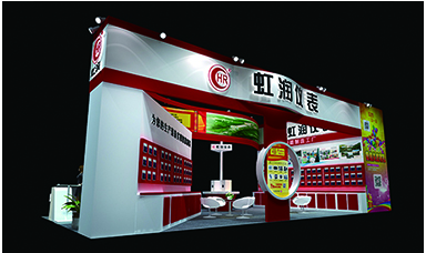 歡迎蒞臨虹潤公司--第26屆中國重慶多國儀器儀表展、武漢機博展展臺