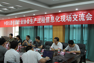 順昌虹潤土洋結(jié)合，積極推進生產(chǎn)過程信息化--中儀協(xié)兩化融合試點項目虹潤交流診斷活動紀(jì)實