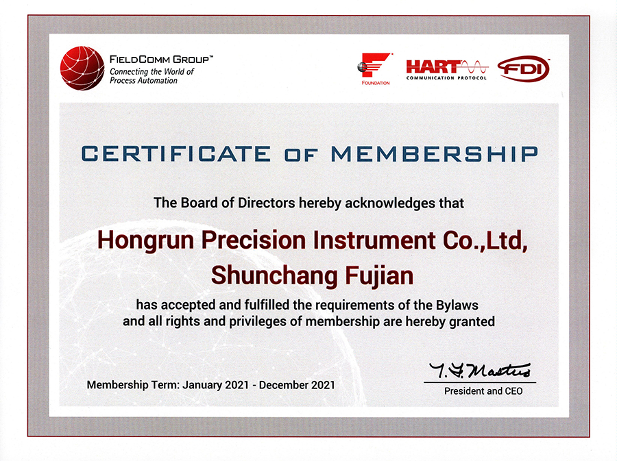 虹潤公司加入美國HART通信基金會