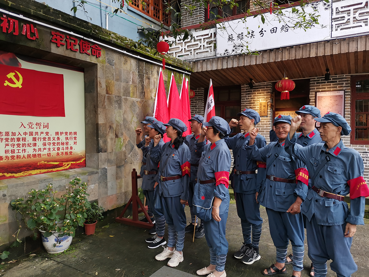 虹潤(rùn)公司黨支部組織開(kāi)展“尋找紅色足跡，牢記初心使命”主題黨日活動(dòng)