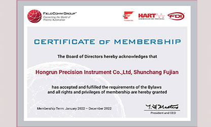 虹潤推出多款帶HART通訊協(xié)議的智能儀表，并通過美國HART基金認證