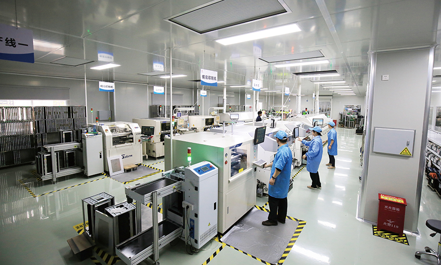 虹潤(rùn)公司智能制造工廠(chǎng)生產(chǎn)過(guò)程管理軟件獲得9項(xiàng)軟件著作權(quán)