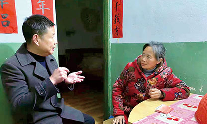 新華社報(bào)道——以愛(ài)為光，點(diǎn)亮“心”的希望——順昌虹潤(rùn)精密儀器有限公司董事長(zhǎng)林善平熱心慈善事業(yè)、堅(jiān)持助學(xué)幫困的故事