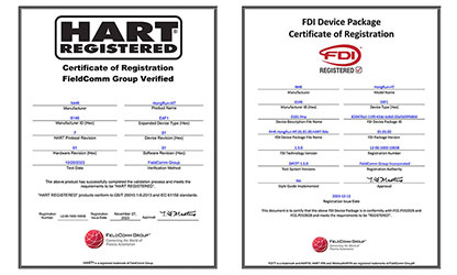 虹潤(rùn)溫度變送器通過(guò)國(guó)際HART認(rèn)證，并成為國(guó)內(nèi)首家取得FDI文件認(rèn)證的企業(yè)