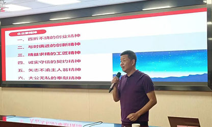 轉載自南平政協(xié)——沐浴道德洗禮 感悟精神力量——虹潤公司董事長林善平蒞臨南平市政協(xié)道德講堂講課