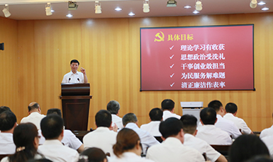 福建省人大黨組書記、副主任張廣敏在虹潤(rùn)會(huì)議室上黨課