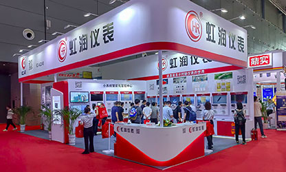 虹潤(rùn)公司閃耀多國(guó)展首日，創(chuàng)新科技引行業(yè)矚目