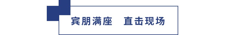 擎動長沙 共話發(fā)展丨中國植保雙交會圓滿收官，領先生物產(chǎn)品實力圈粉！